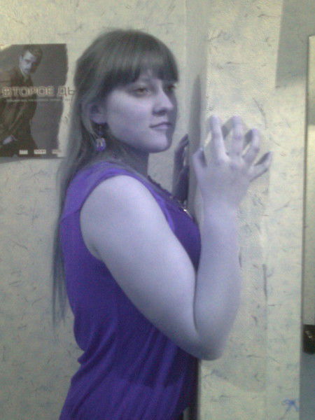 Вероника Кузич