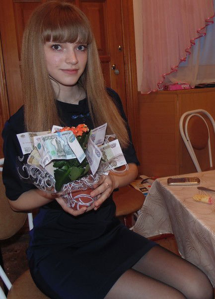 Катюшка Качилова