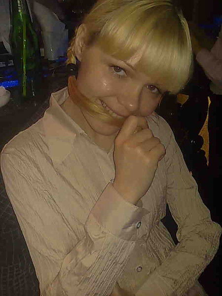 Вероника Салина