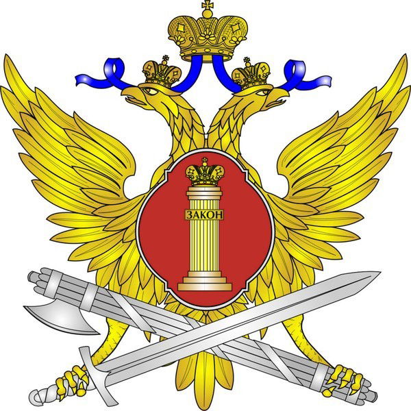 Фку Ик-5 Исправительная Колония Строгого Режима