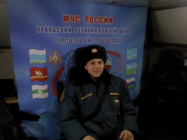 Дмитрий Иванов