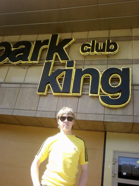 Кирилл Сухарев