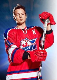 Саркис Арутюнян