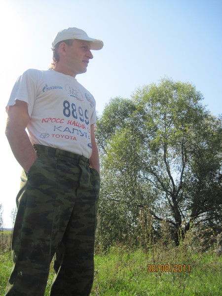 Александр Аржанков