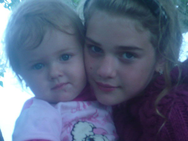 Александра Славецкая