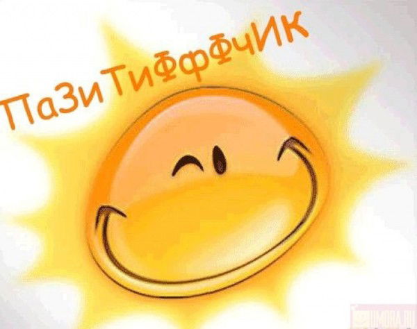 Михаил Михаил