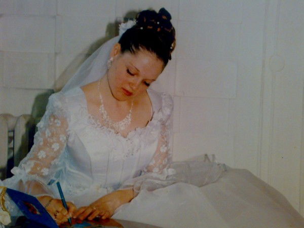 Вера Войтова