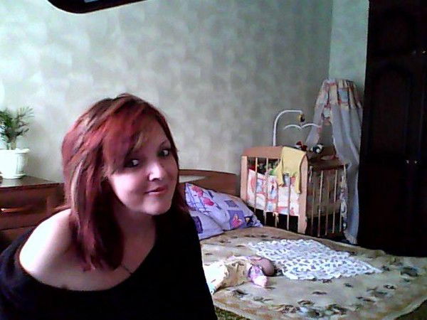 Эльвира Леонова