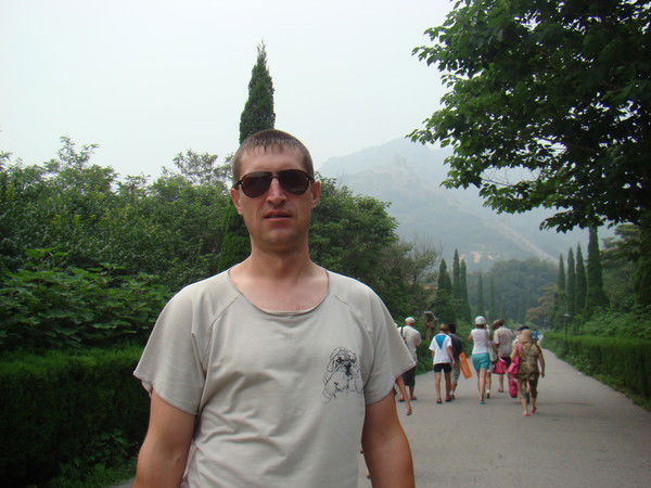 Станислав Гофман