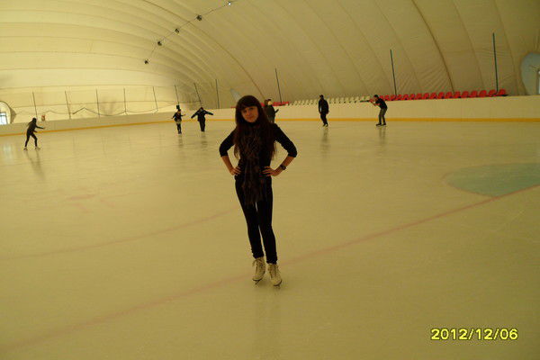 Золотая Рыбка