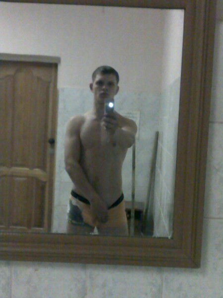 Александр Гончарук