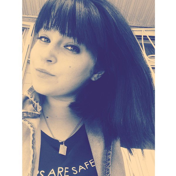 Елена Сергеевна