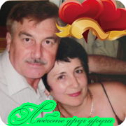 Гульнара Сидорова