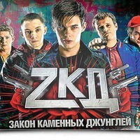 Егор Привезенцев