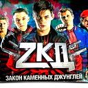 Егор Привезенцев
