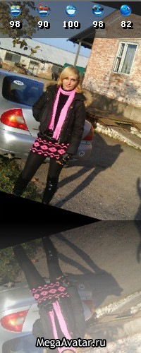 Ольга Леонова