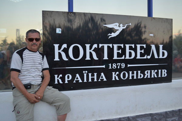 Володя Пучков