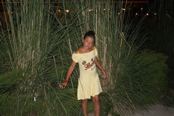 Лиза Фролова