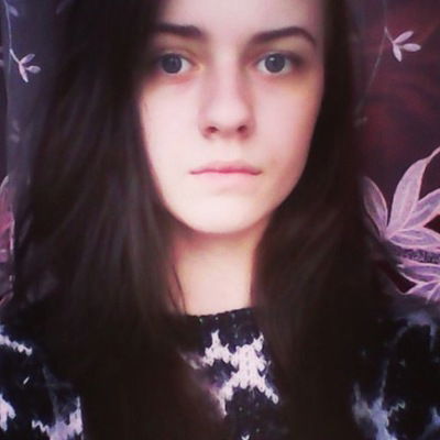 Лена Рыбкина