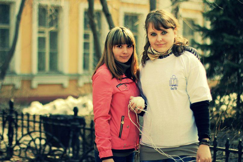 Римма Юсупова