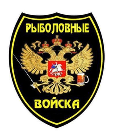 Вячеслав Наговицын