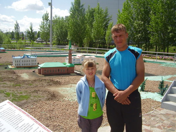 Андрей Стратулат