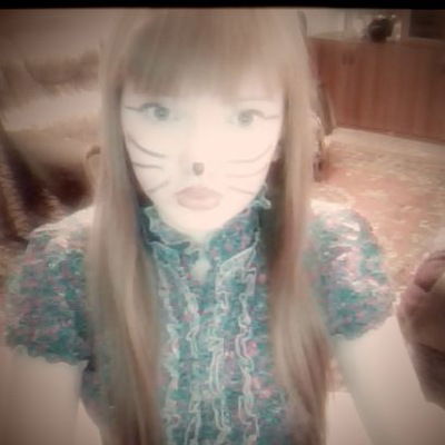 Анна Аймакова