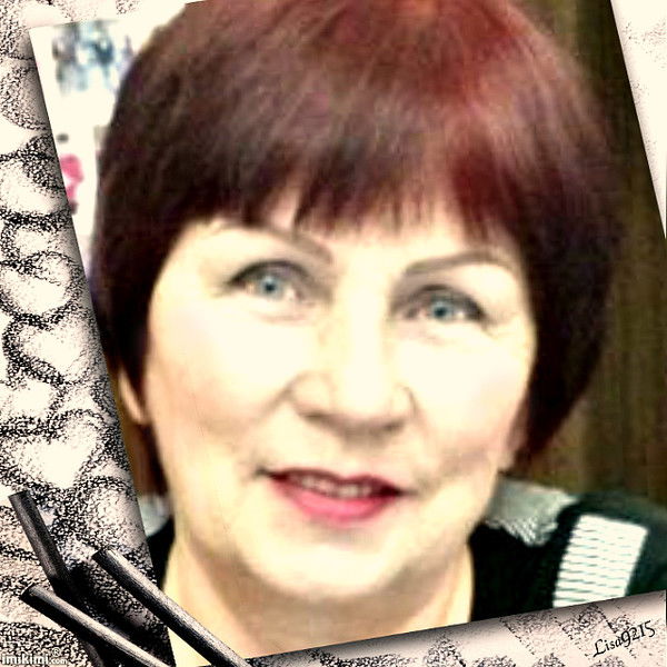 Галина Шульга