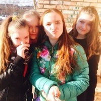 Света Кондакова