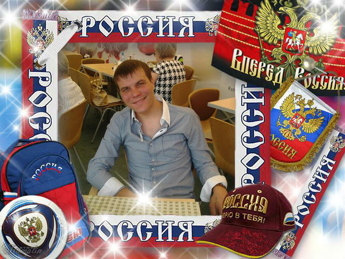 Серёга Коблов