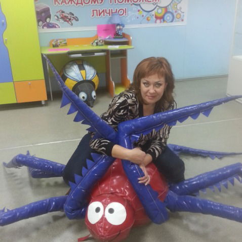 Ольга Камкина