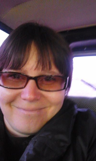 Любовь Витчимишина