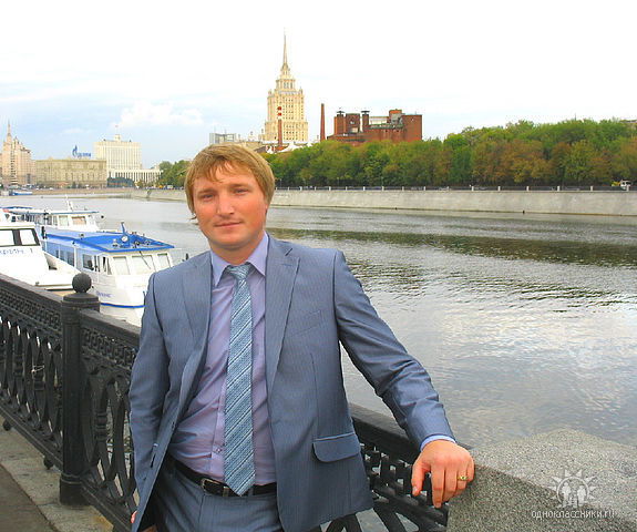 Сергей Киндин