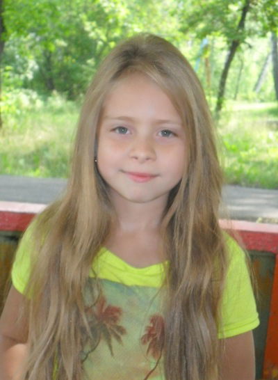 Яна Зейналова