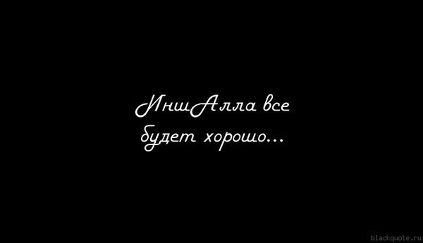 Сакен Кабжекен