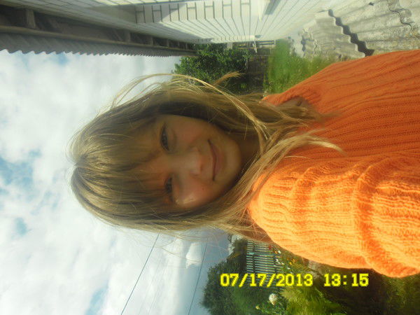 Гелька Аватария!!)))