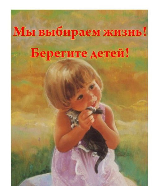 Кдн И Зп Черноголовка