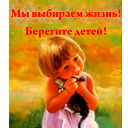 Кдн И Зп Черноголовка