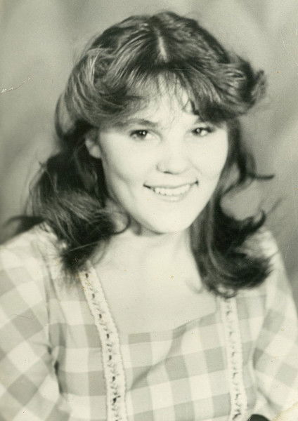 Марина Савельева