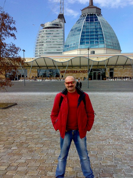 Слава Фармагей