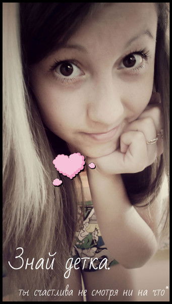 * Dashka Pankratova*