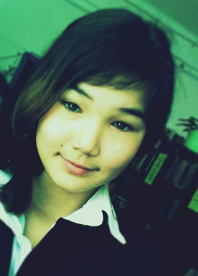 Регина Регина