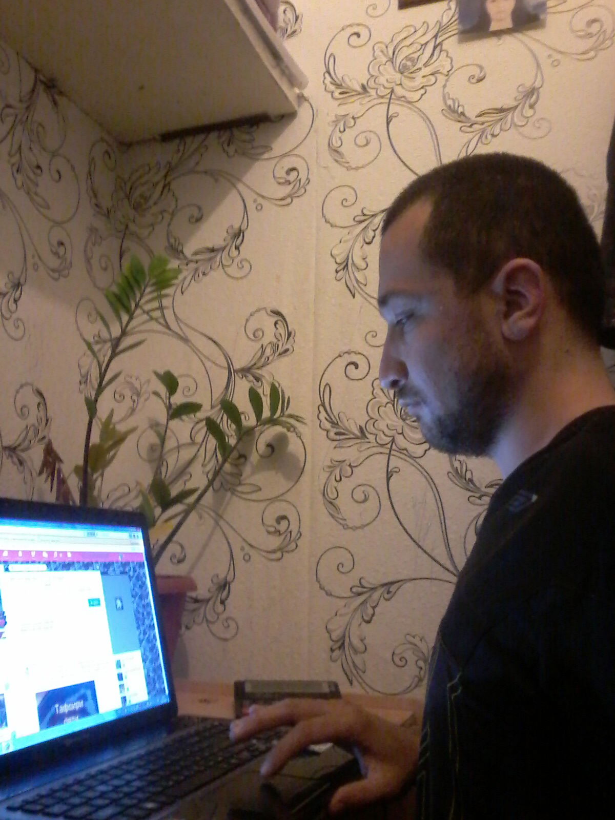 Таджик Мафия