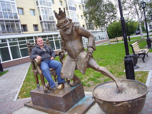 Павлик *********