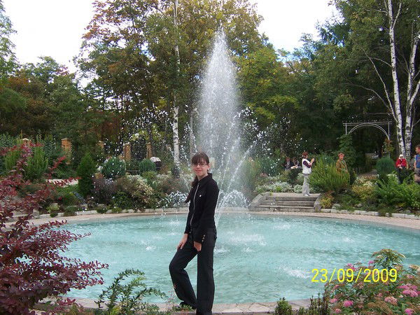 Виктория Ройтман