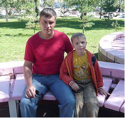 Витренко Юрий