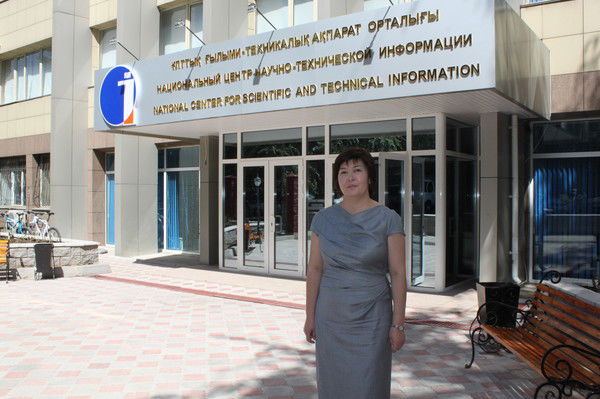 Бапиева Маринат