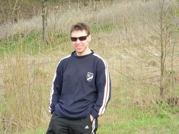 Виктор Илькив