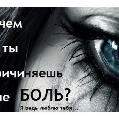 Екатерина Куртиякова