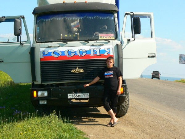 Александр Мингалиев